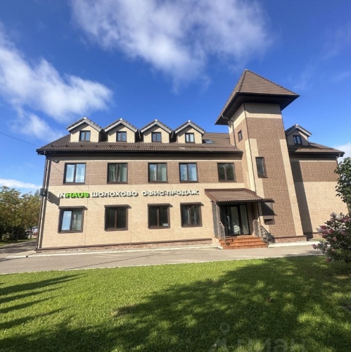 Отдельное здание Шолохово, Стародмитровское шоссе,  д. 2