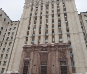 Сдать в аренду Офисы ул Садовая-Спасская  21/1 