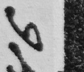 Продать Квартиры вторичка Московское шоссе, 6   