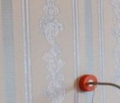 Продать Квартиры вторичка Взлетная улица, 13   