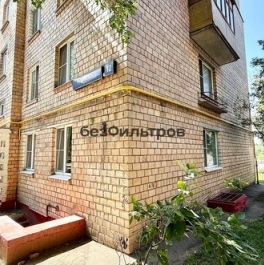 Продажа 2-комн квартиры на вторичном рынке Аминьевское ш,  д. 12