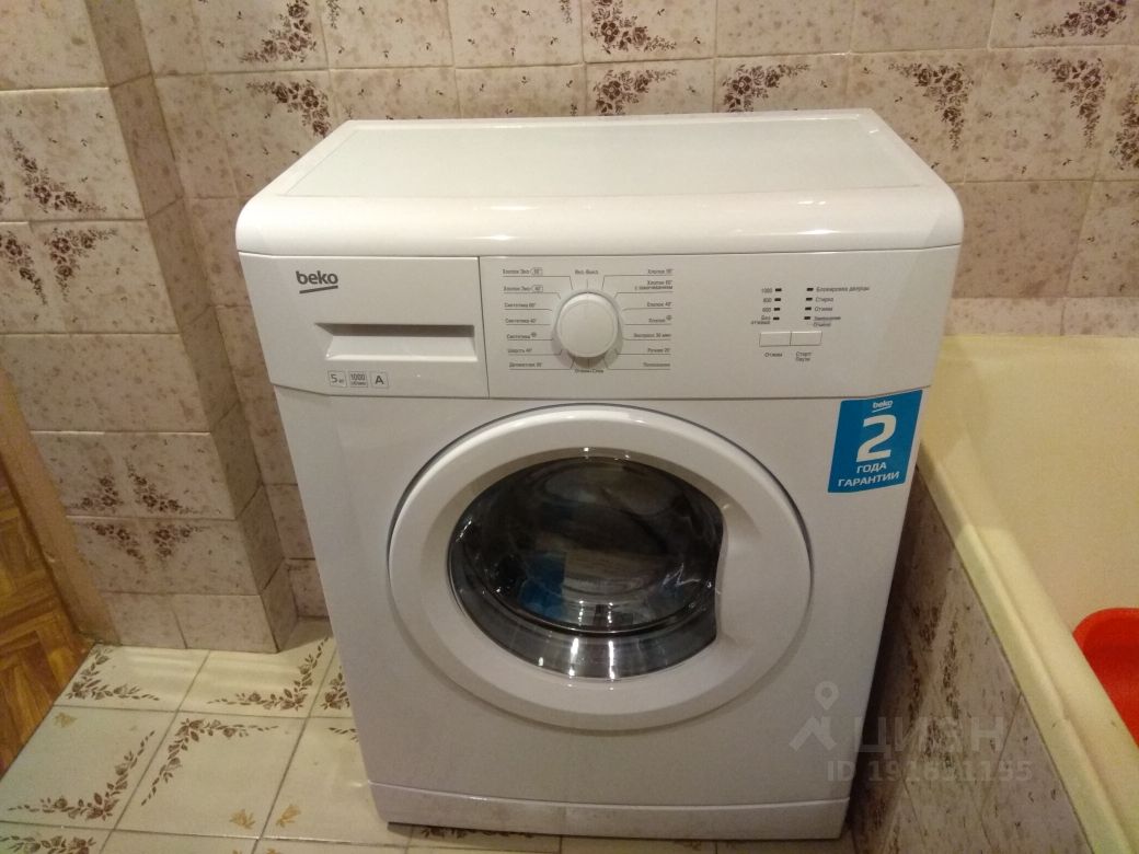 Аренда 1-комн квартиры на вторичном рынке Волгоградский проспект, 141к1