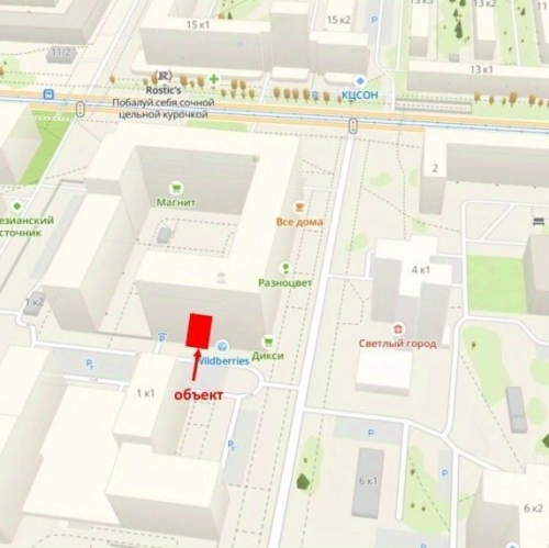 Офис ул Академика Константинова,  д. 1