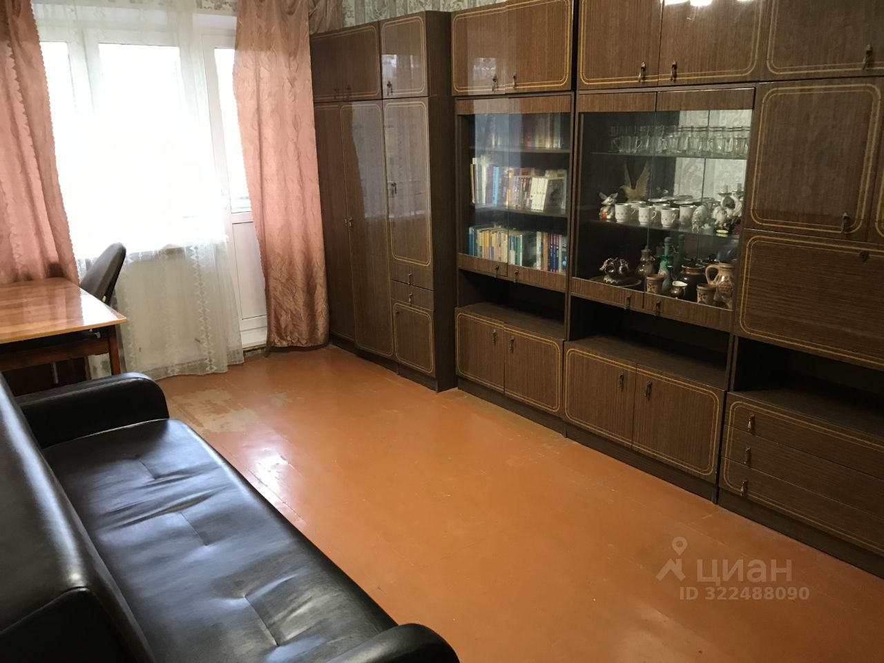 Аренда 2-комн квартиры на вторичном рынке Подольск, улица Ульяновых, 17