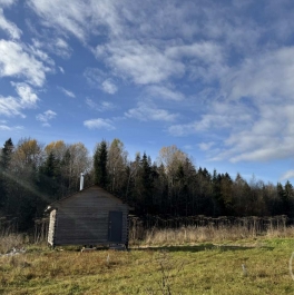 Продажа земли Лопухинка дер. Продажа земли Лопухинка дер.