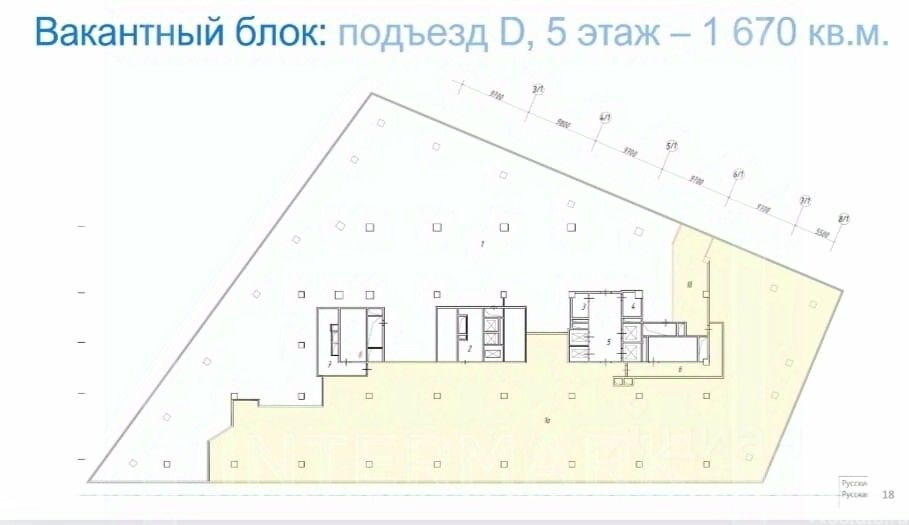 Аренда офиса Цветной бульвар,  д. 2