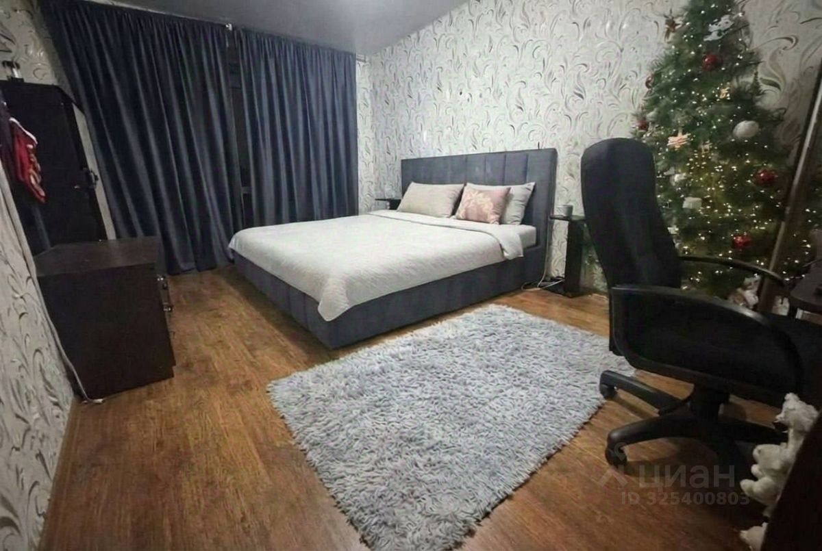 Продажа 1-комн квартиры на вторичном рынке Сергиев Посад, Инженерная улица, 21