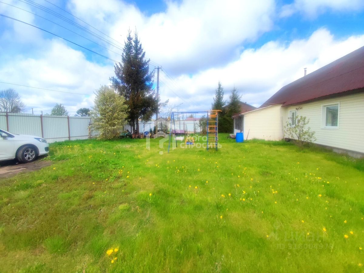 Продажа дома д. Нижняя Бронна, улица Центральная, 11