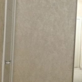 Продажа 2-комн квартиры на вторичном рынке Михневская улица, 8