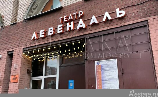 Продажа 3-комн квартиры на вторичном рынке Европы пл,  д. 2 к1