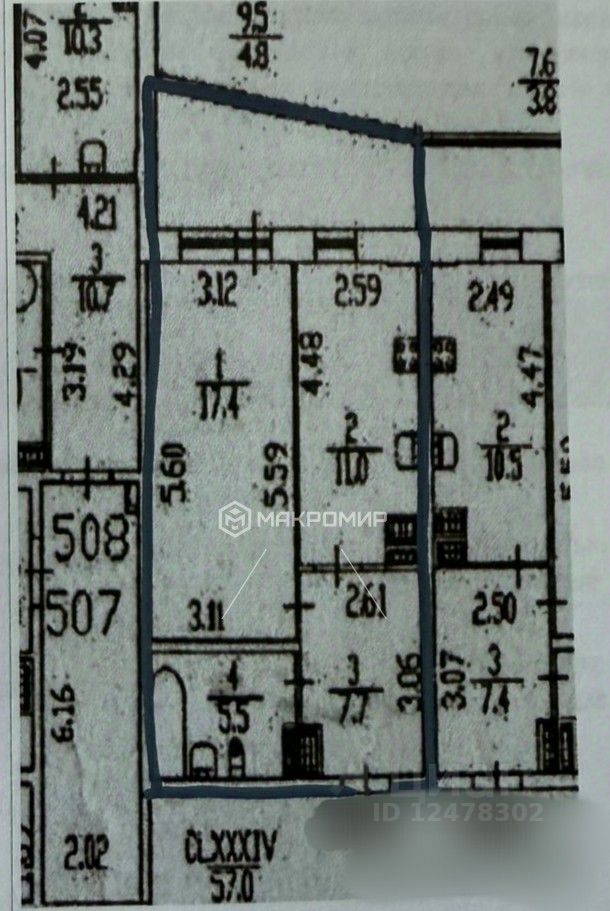 Продажа 1-комн квартиры на вторичном рынке Купчинская улица, 34к1