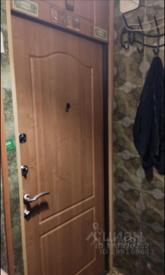 Продажа 2-комн квартиры на вторичном рынке Дубнинская улица, 14К2