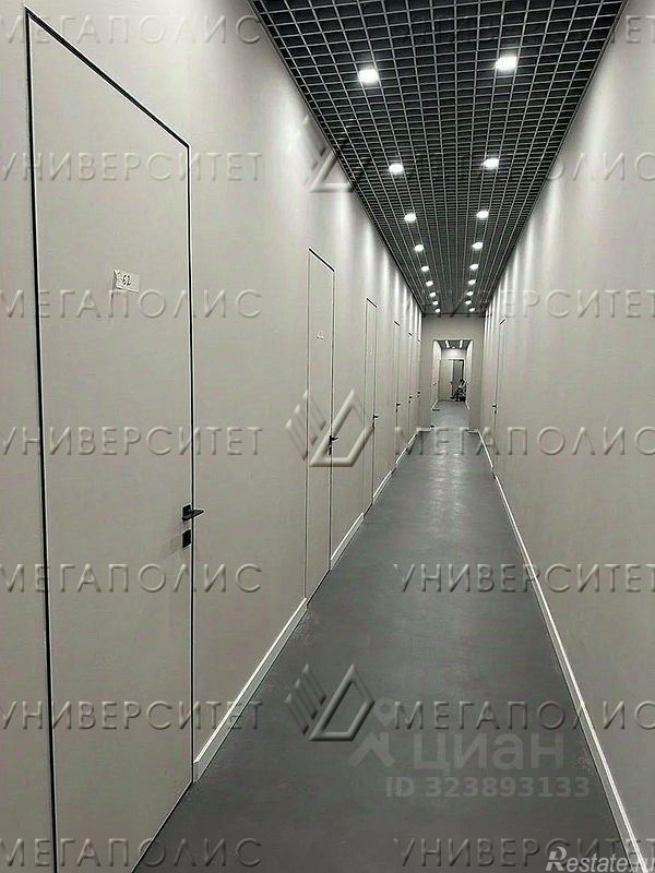 Аренда офиса Дедовск, ул Клубная,  д. 2