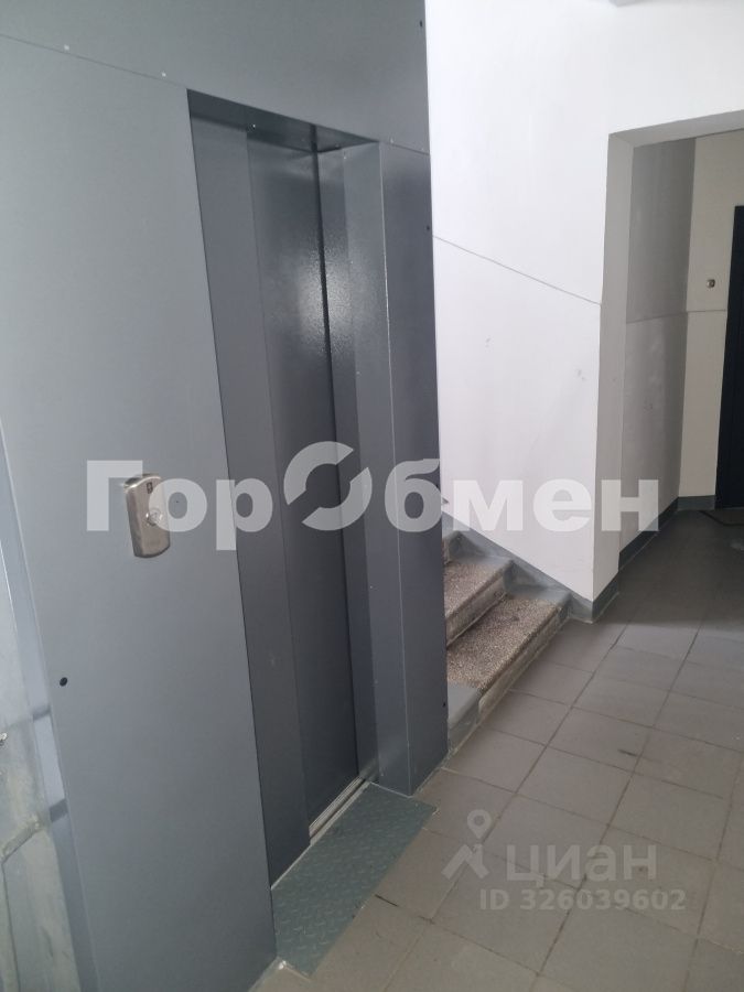 Продажа 3-комн квартиры на вторичном рынке Краснопрудная улица, 1