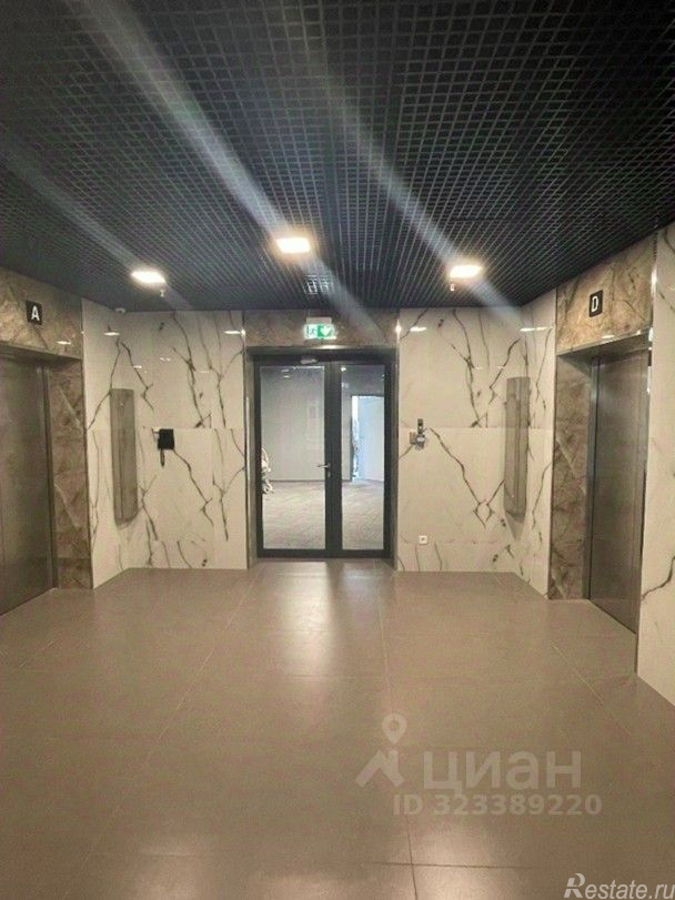 Аренда офиса ул Одесская,  д. 2А