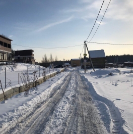 Продажа земли Ленинградская область Всеволожский район Лесколовское с/пос д. Кискелово