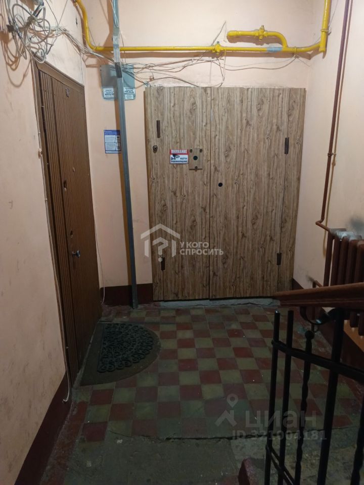 Продажа 4-комн квартиры на вторичном рынке Гаванская улица, 32