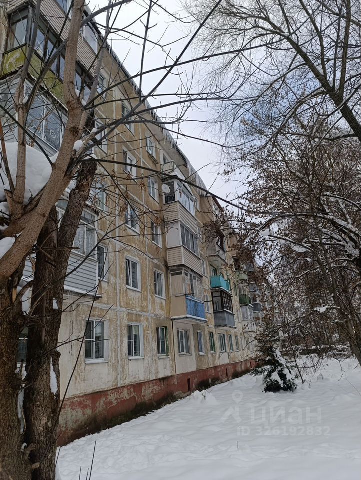 Продажа 1-комн квартиры на вторичном рынке Ногинск, переулок Доможировский, 13