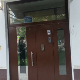 Продажа 3-комн квартиры на вторичном рынке улица Фридриха Энгельса,  д. 7-21