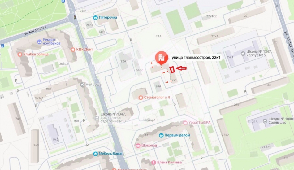 Аренда ПСН Дмитровское ш,  д. 122Д к11