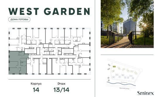 Продажа 3-комн квартиры на вторичном рынке проспект Генерала Дорохова,  д. 39 к2Л