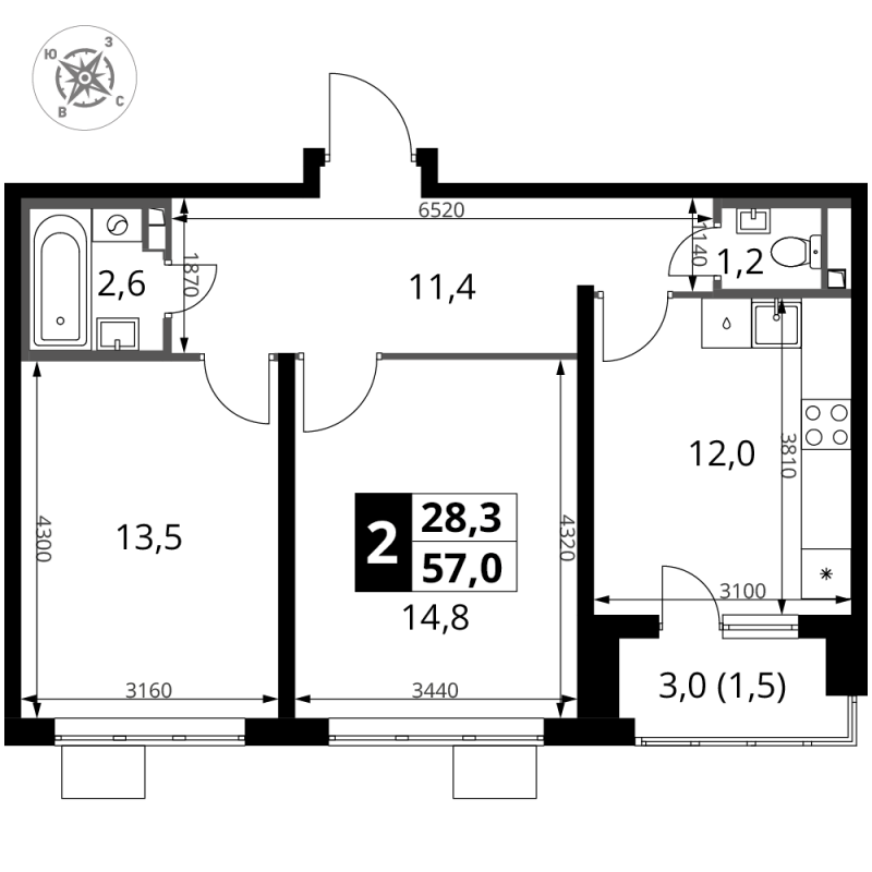 Продажа 2-комн квартиры в новостройке Сапроново д., Калиновая ул.,  к. 4