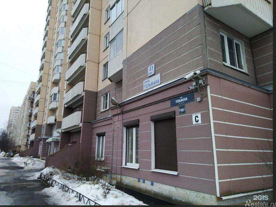 Продажа 3-комн квартиры на вторичном рынке Тельмана улица,  д. 41,  к. 1