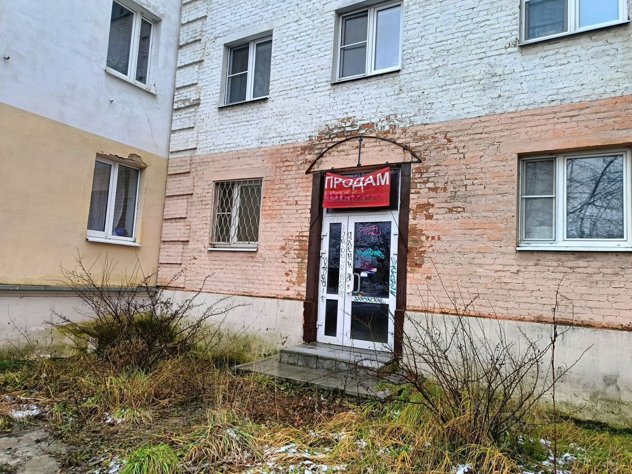 Продажа 2-комн квартиры на вторичном рынке Егорьевск, Советская улица, 154/15