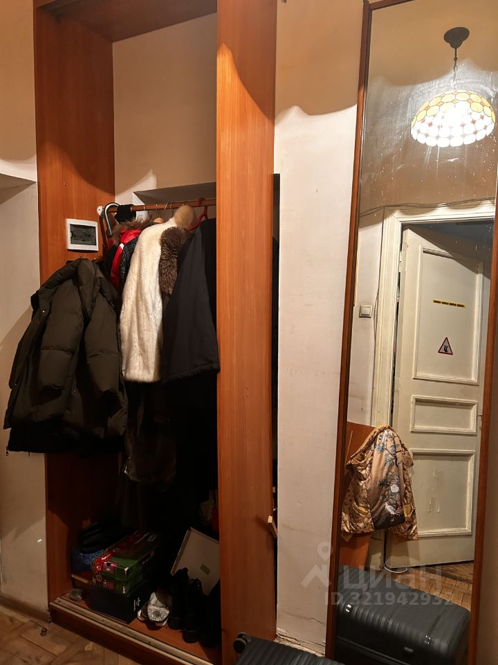 Продажа 2-комн квартиры на вторичном рынке Тверская улица, 15