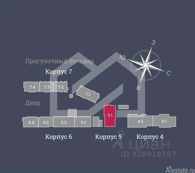 Продажа торгового помещения Шмитовский проезд,  д. 39 к6