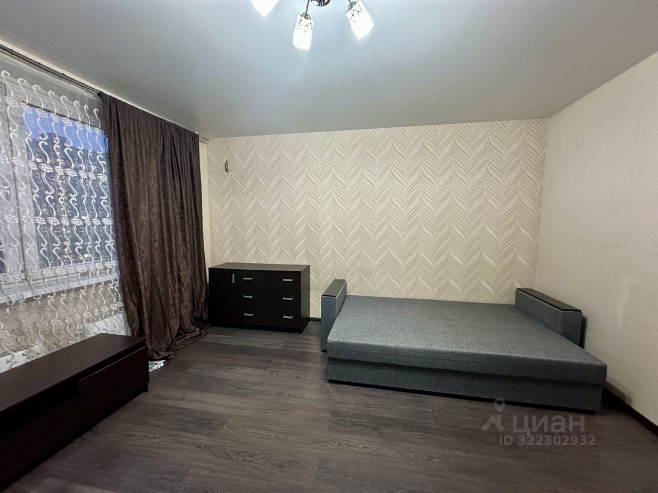 Аренда 1-комн квартиры на вторичном рынке Видное, улица Березовая, 11