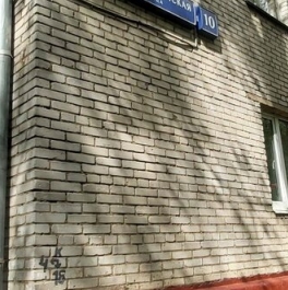 Аренда 1-комн квартиры на вторичном рынке Наро-Фоминская улица,  д. 10