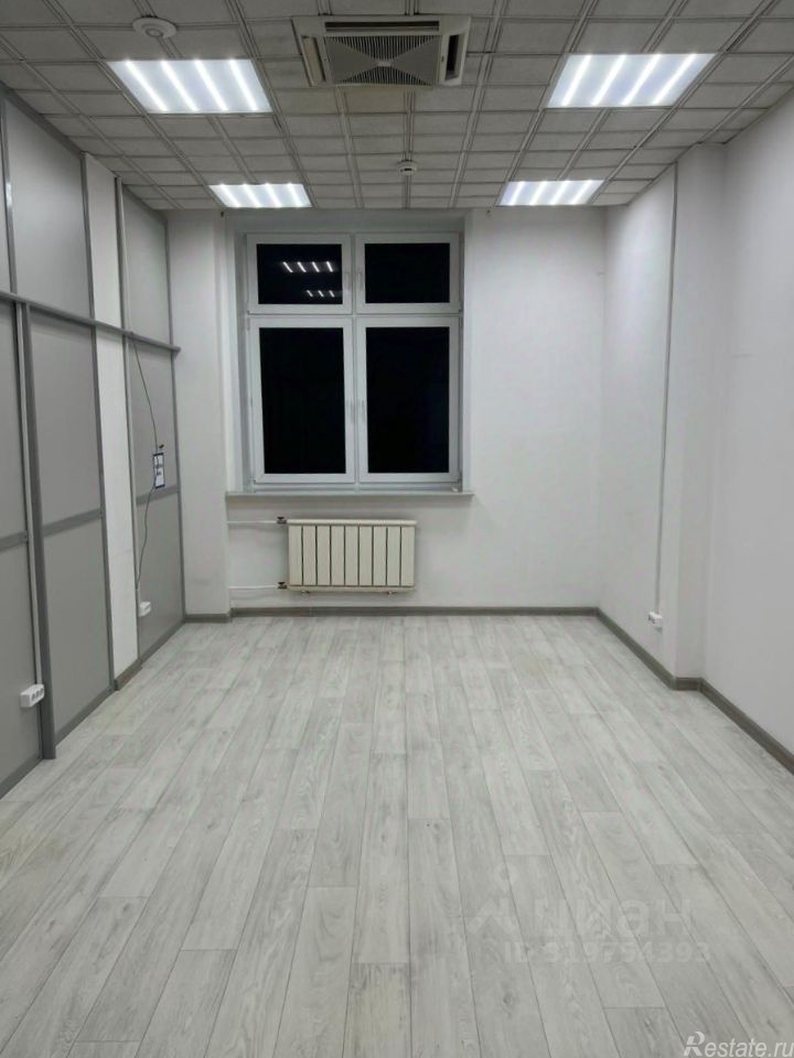 Аренда офиса ул Зоологическая,  д. 2