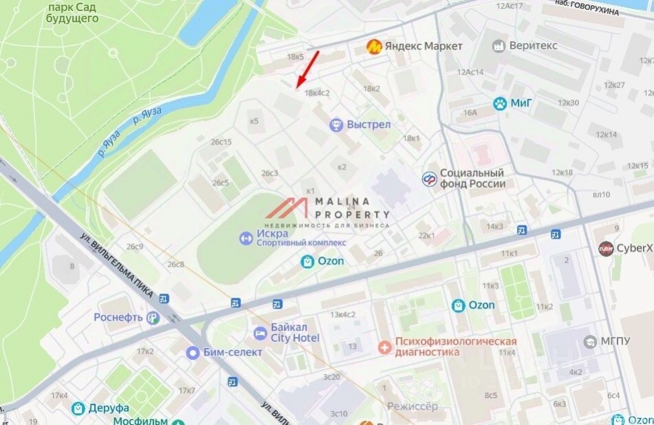 Продажа торгового помещения Сельскохозяйственная улица,  д. 18 к5