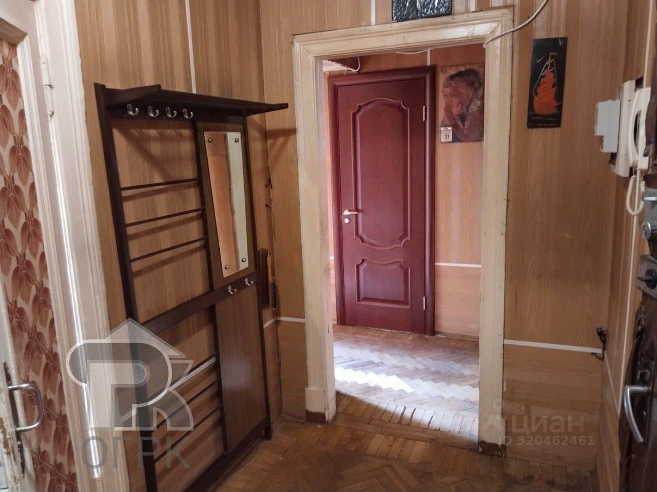 Продажа 3-комн квартиры на вторичном рынке улица Панфилова, 4к1