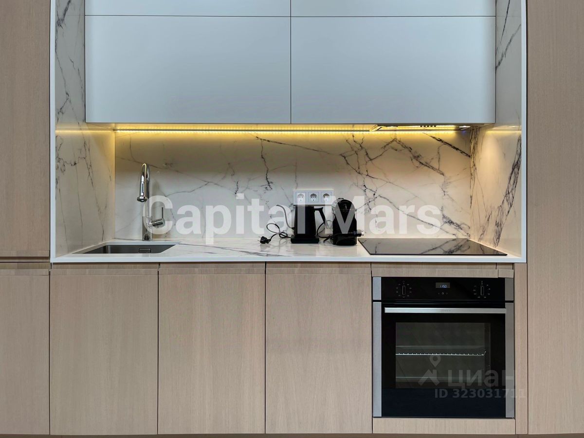 Аренда 3-комн квартиры на вторичном рынке улица Маросейка, 11/4С1