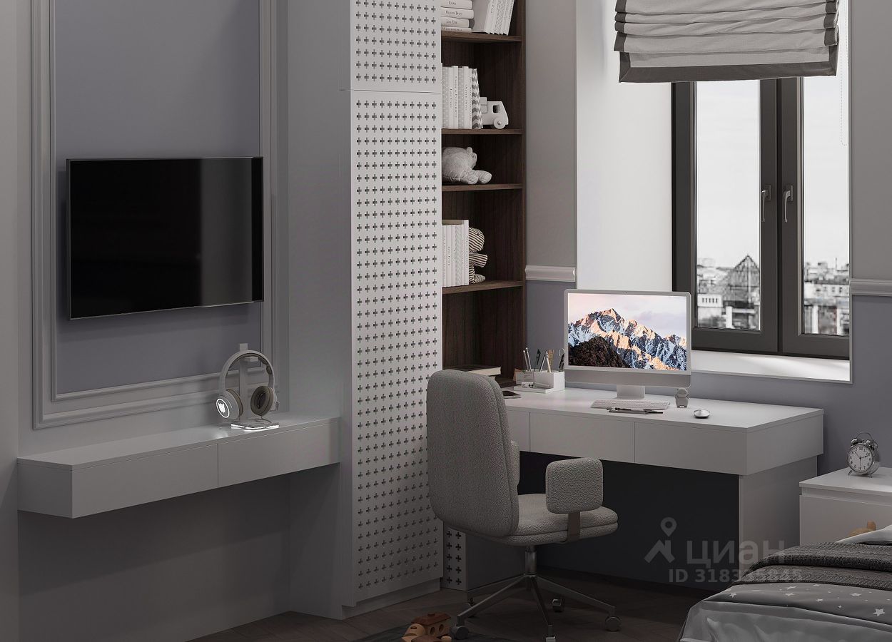 Продажа 4-комн квартиры на вторичном рынке улица Блохина, 6/3