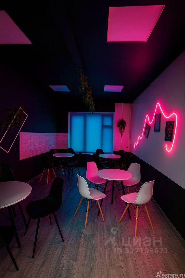 Аренда ПСН Георгиевский пер