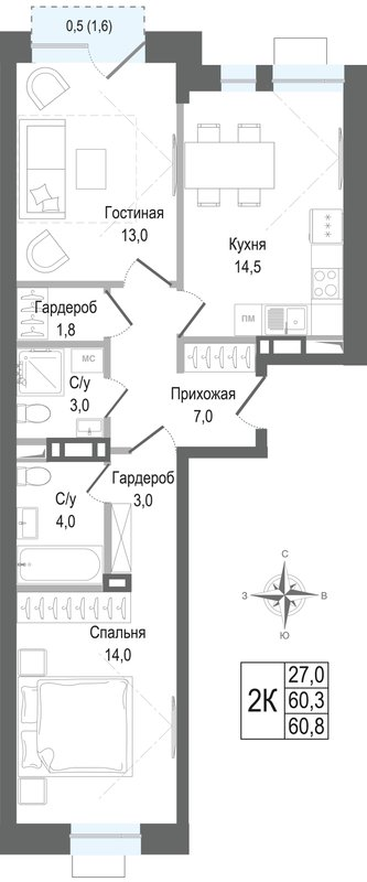 Продажа 2-комн квартиры в новостройке Королёв г.,  к. 3