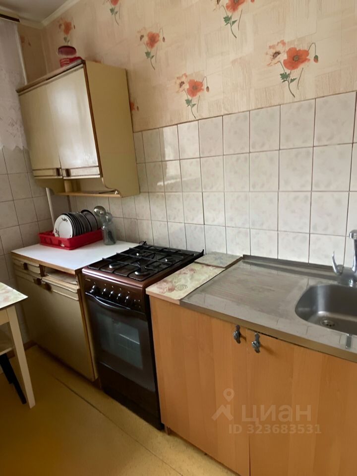 Продажа 3-комн квартиры на вторичном рынке Шатура, Спортивная улица, 5