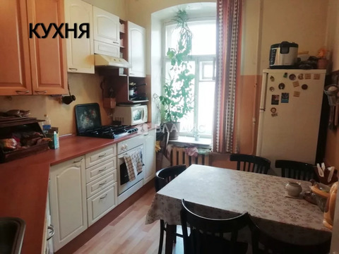 Продажа 3-комн квартиры на вторичном рынке ул. Моховая,  д. 13