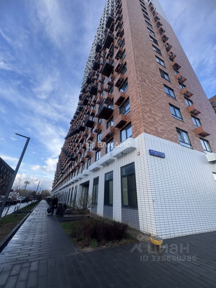 Продажа студии Боровское шоссе, 2к2