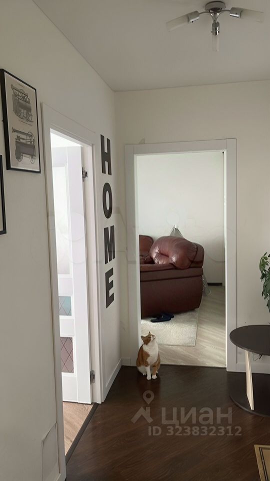 Продажа 2-комн квартиры на вторичном рынке Королев г, Мичурина ул,  д. 21