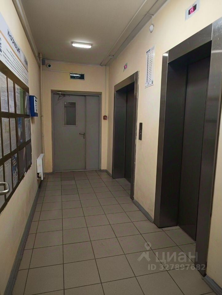 Продажа 2-комн квартиры на вторичном рынке Раменское, улица Крымская, 12