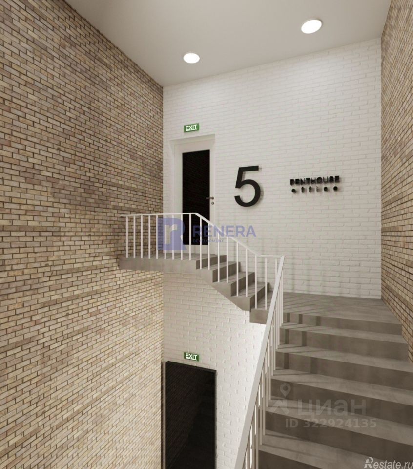 Продажа офиса Складочная улица,  д. 1 с5