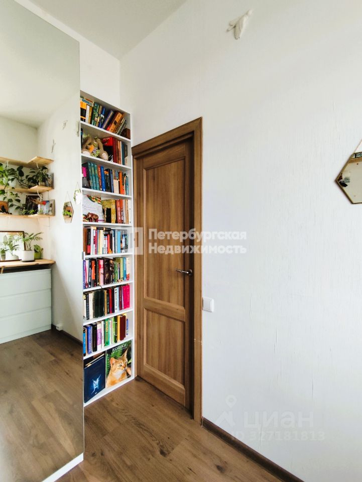 Продажа комнаты набережная Реки Фонтанки, 80/2