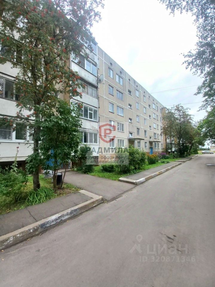 Продажа 2-комн квартиры на вторичном рынке Богородское пгт, 2