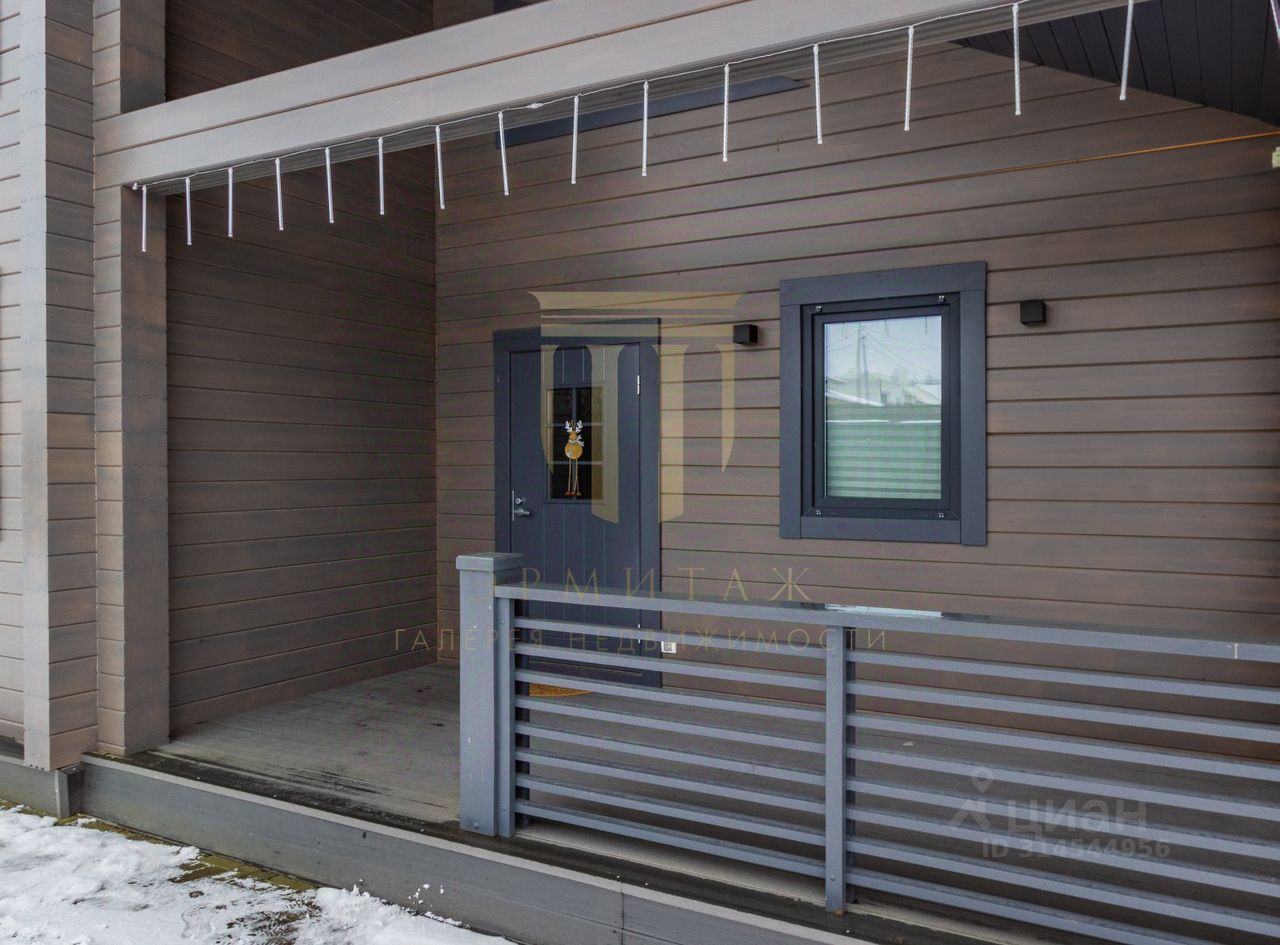 Продажа дома Золотая Роща кп, 92
