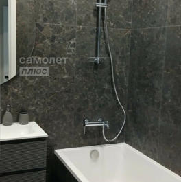 Продажа 4-комн квартиры на вторичном рынке улица Лобачевского,  д. 120 к1