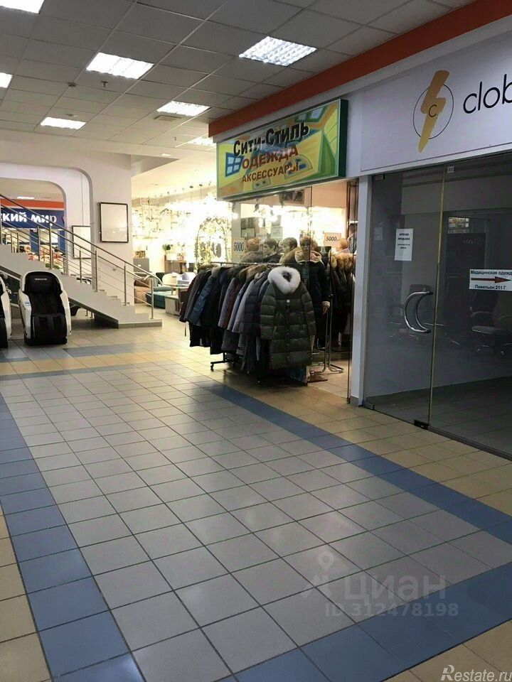 Продажа торгового помещения Южный, шоссе Энтузиастов (дублёр),  д. 54А